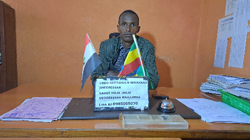Obbo Geetahuun Immaanaa Dheeressaa